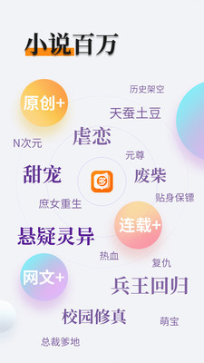 华体汇体育手机版app